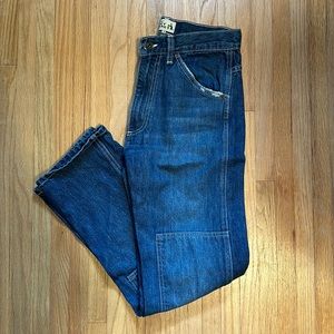 Sold out Hey Gang Knee Patch Denim